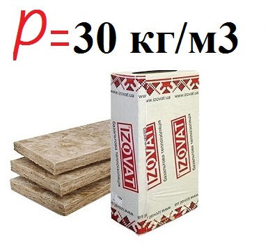 Изоват 30, базальтовая вата
