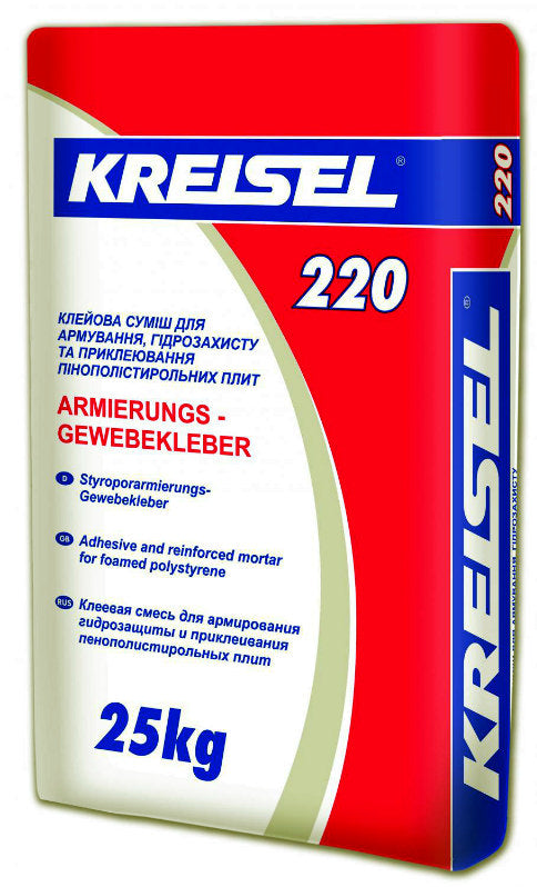 Kreisel 220, для приклеивания и армирования пенопласта, ЗИМА, 25 кг