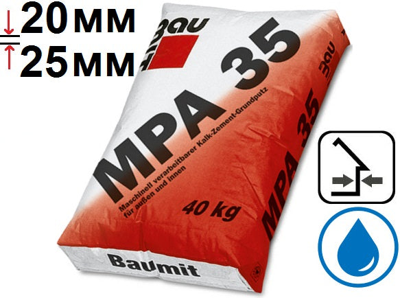Baumit MPА 35, штукатурка цементно-известковая стартовая (20-25 мм), 25 кг