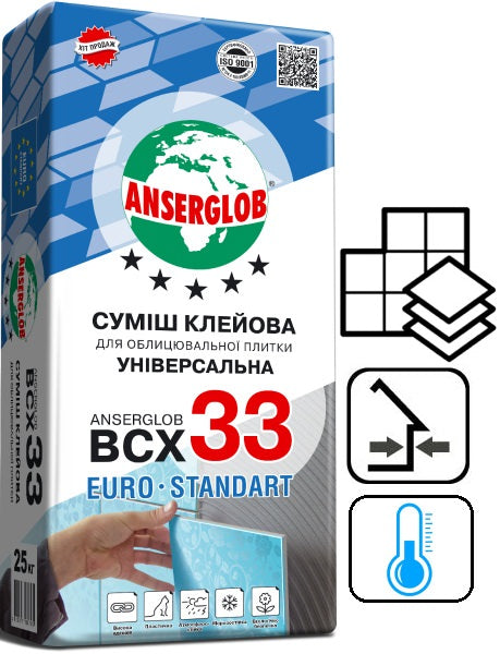 Ансерглоб BCX 33, універсальний клей для плитки, 25 кг