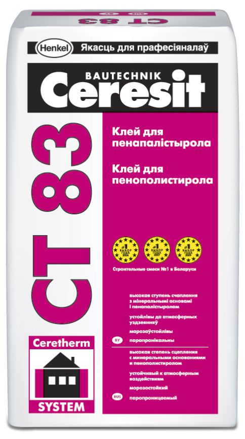 Ceresit CT-83 клей для пенопласта, 25 кг