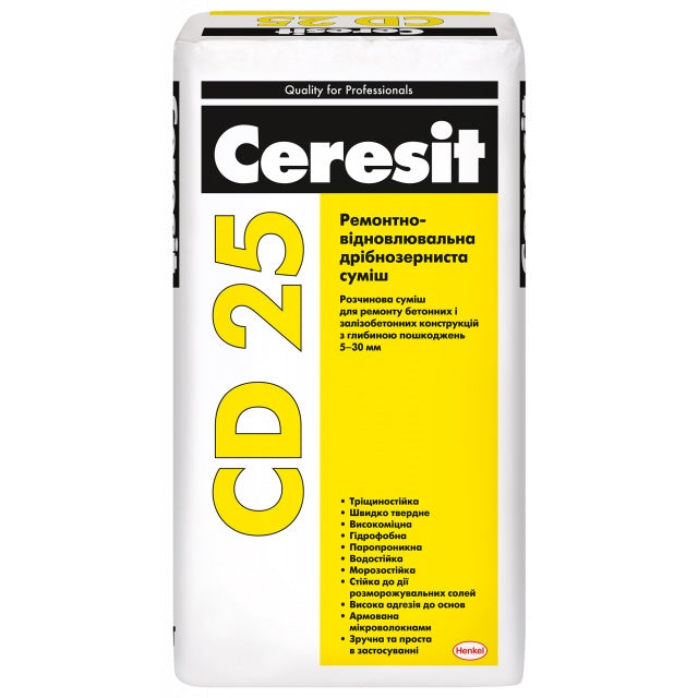 Ceresit CD 25, ремонтно-відновлювальна суміш 5–30 мм, 25 кг