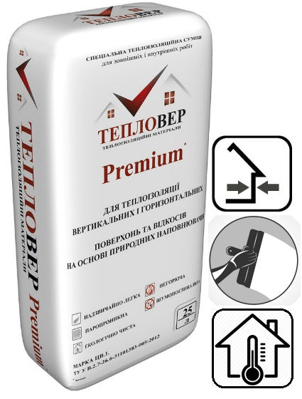 Тепловер Premium, теплоизоляционная смесь, 25 л/меш.