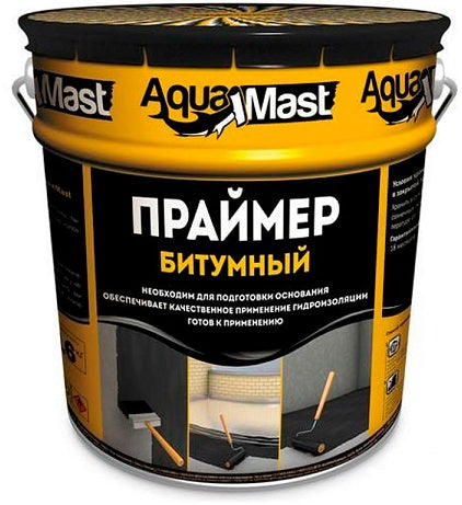 Аквамаст Праймер битумный, 18 л