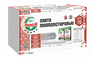 Пінопласт Anserglob EPS-70, 0,5*1м (100 мм)