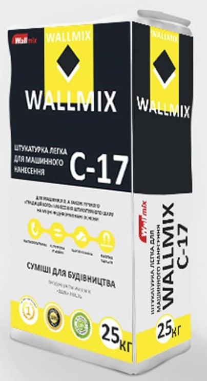 Wallmix С-17 - Штукатурка цементно-известковая легкая, машинная, 25кг