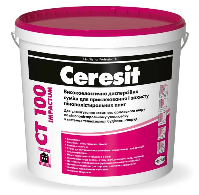 Ceresit CT 100 Impactum, Клей для теплоізоляції, 25 кг