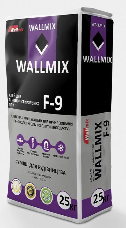 Wallmix F-9, Клей для приклеивания пенополистирольных плит, 25 кг