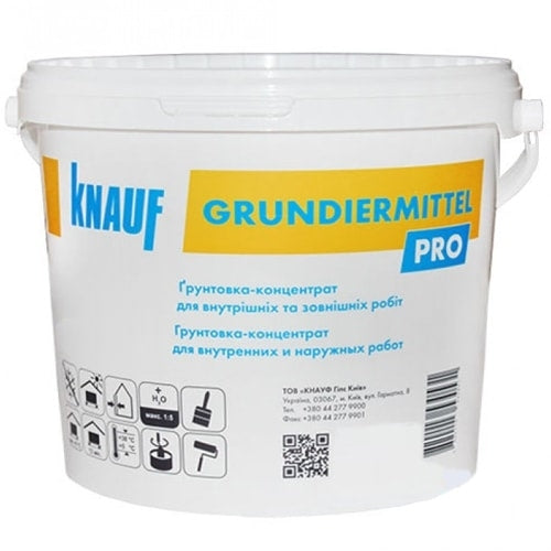 Ґрунтовка-концентрат KNAUF Grundiermittel 15 кг