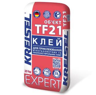 Kreisel EXPERT TF21, клей для мінераловатних і пінополістирольних плит, 25 кг