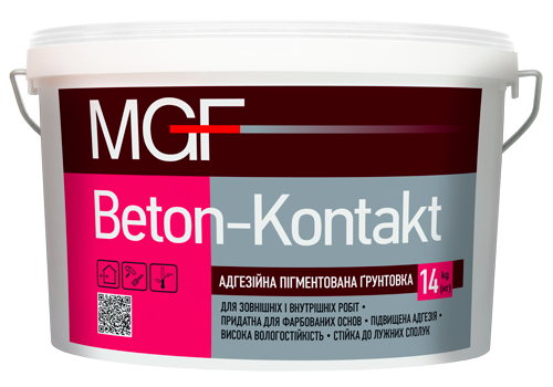 MGF Beton-Kontakt, Грунтовка, 14 кг / 10 л