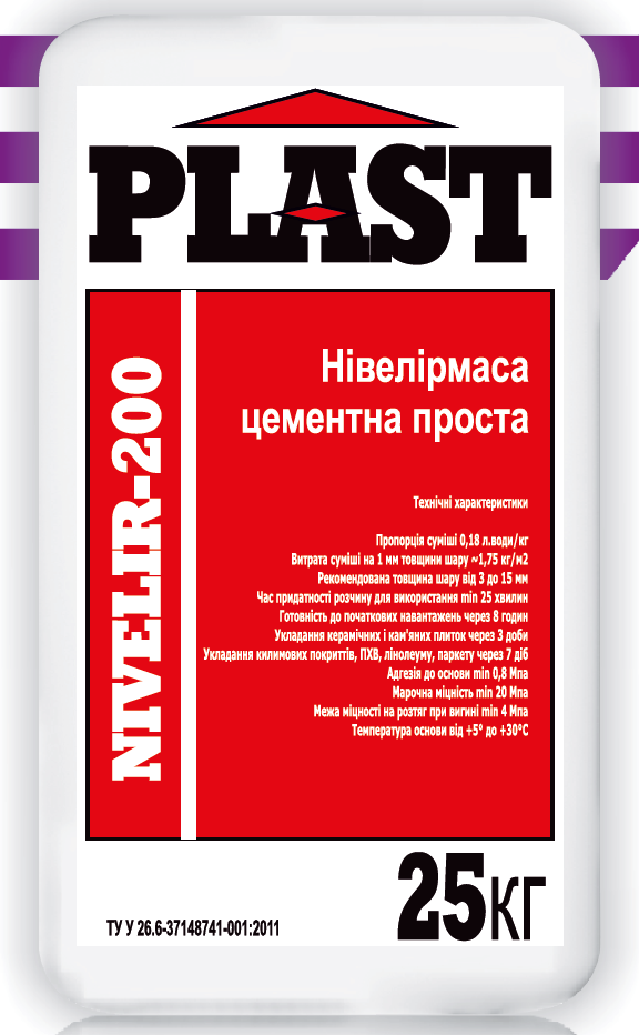 Plast Nivelir-200, стяжка цементна посилена (3-15 мм), 25 кг