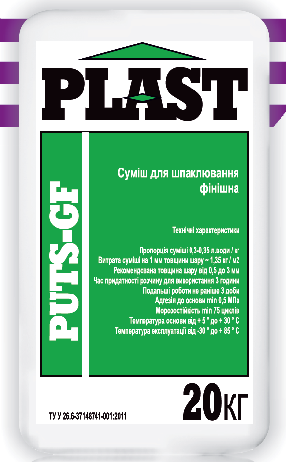 Plast Puts-GF, смесь для шпаклевания цементная финишная, 20 кг