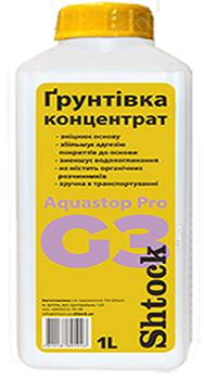 Шток G3 Аквастоп Про — ґрунтовка-концентрат, 1 л