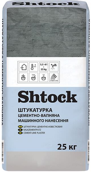 Шток Цементно-известковая штукатурка, 25 кг