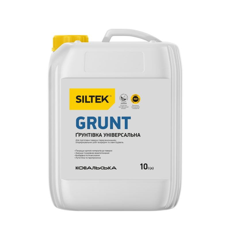 Ґрунтівка Сілтек Grunt універсальна, 10л