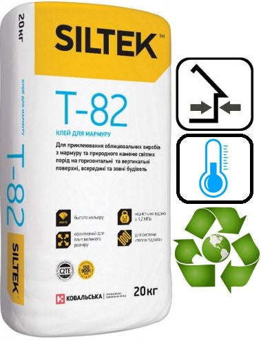Силтек T-82, белый клей для мрамора, 25 кг
