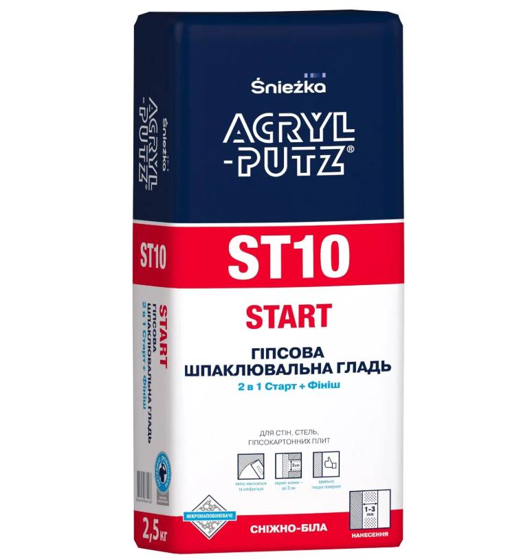 Sniezka ACRYL-PUTZ ST10 START, шпаклевка гипсовая, 2,5 кг