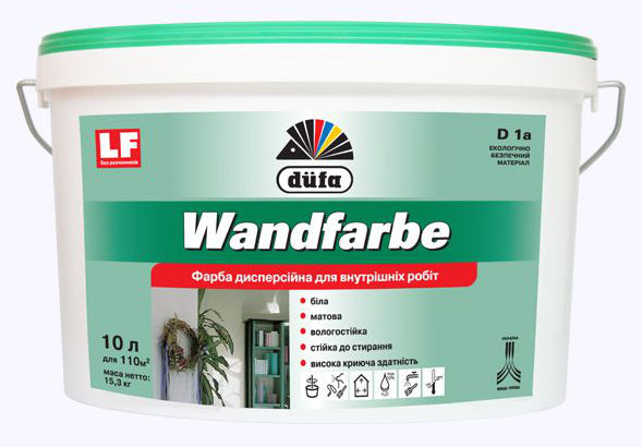 Фарба Дюфа Wandfarbe D1а матова біла, 14 кг