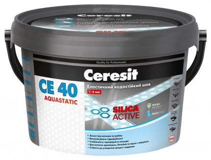 Ceresit CE 40 Aquastatic, еластична затирка для швів 1–6 мм, 2 кг