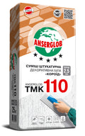 Ансерглоб ТМК 110 "Короед", декоративная цементная штукатурка, 25 кг