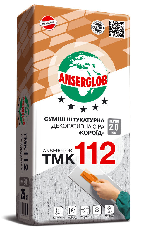 ANSERGLOB ТМК 112 "Короед", декоративная цементная штукатурка, 25 кг