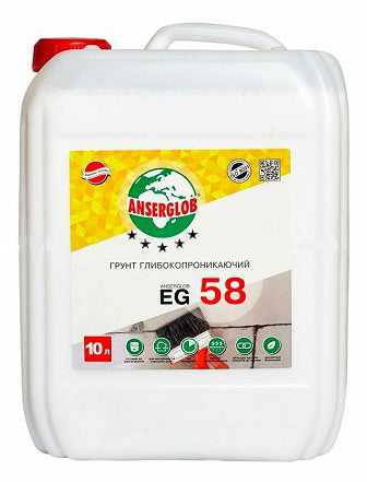 Ансерглоб EG-58, грунтовка глубокого проникновения, 10 л