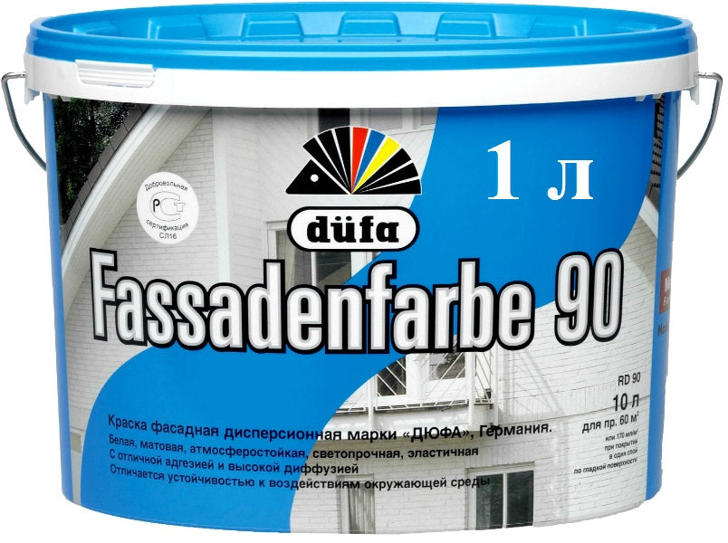 Dufa Fassadenfarbe F90 Фасадна фарба, 1 л