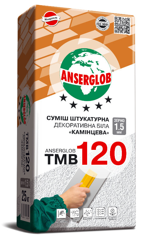 Ансерглоб ТМВ 120 "Камешковая", декоративная цементная штукатурка, 25 кг