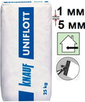 Knauf Uniflott, шпаклевка гипсовая для стыков гипсокартона (1-5 мм), 25 кг