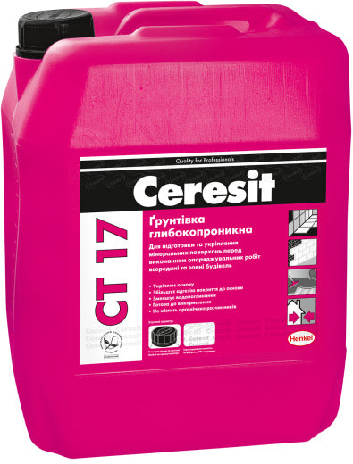 Ceresit CT 17, ґрунтівка глибокого проникнення, 10 л