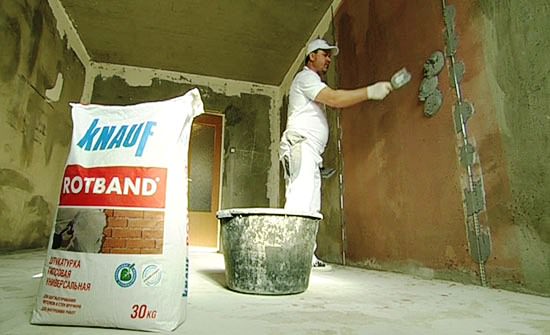 Knauf Rotband штукатурка гипсовая универсальная (5-50 мм), 25 кг