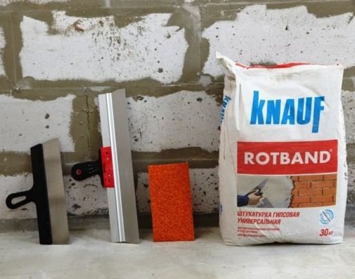 Knauf Rotband штукатурка гипсовая универсальная (5-50 мм), 25 кг