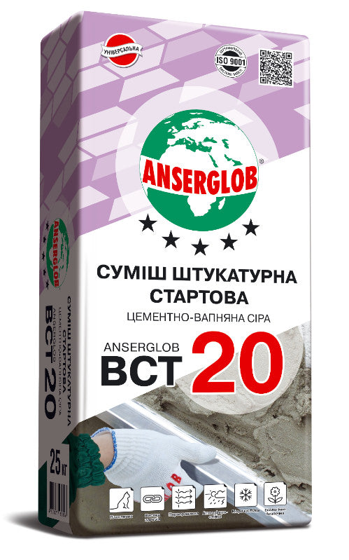 Ансерглоб ВСТ-20, штукатурка цементно-известковая стартовая( 5-30мм), 25 кг