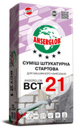 Ансерглоб BCТ 21, Машинная цементно-известковая штукатурка стартовая (5-30мм), 25 кг