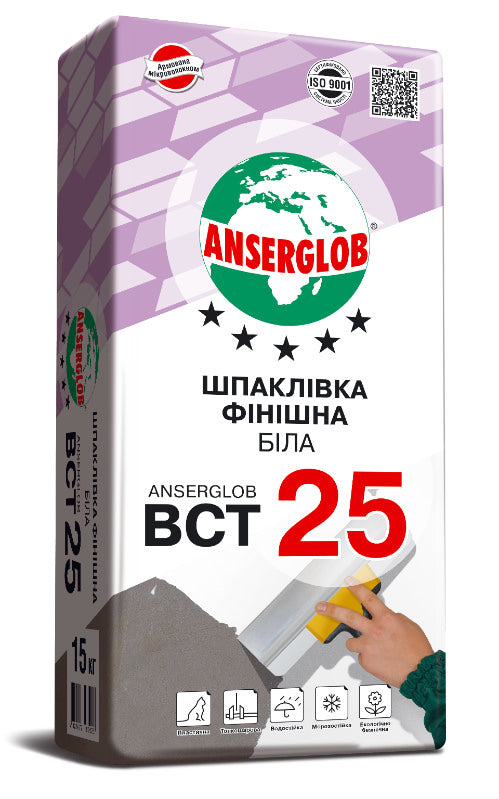 Ансерглоб ВСТ 25 Супербелая, шпатлевка цементная финишная для фасадов (0,5-3 мм), 15 кг