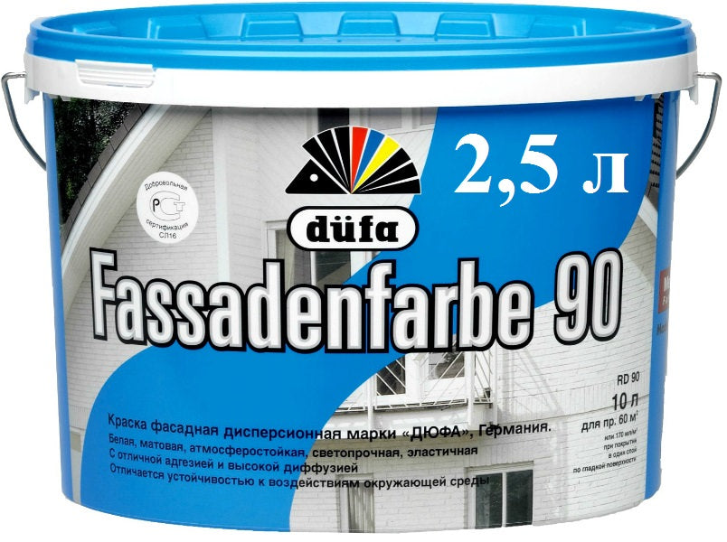 Dufa Fassadenfarbe F90 Фасадна фарба, 2,5 л