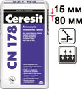 Ceresit CN-178, цементная легковыравнивающаяся стяжка (15-80 мм), 25 кг