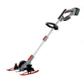 Акумуляторний тример STARK GT-21B SET, 800 Вт, 21 В, 4 А·год
