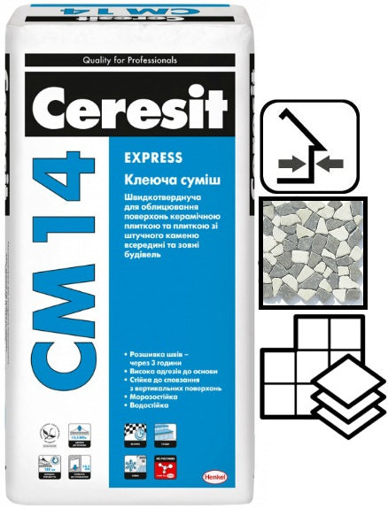 Ceresit СМ-14, Клей для плитки Elastic Universal, 25 кг