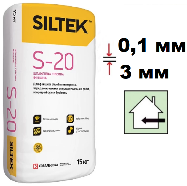 SILTEK S-20 шпаклевка гипсовая финишная, 15кг
