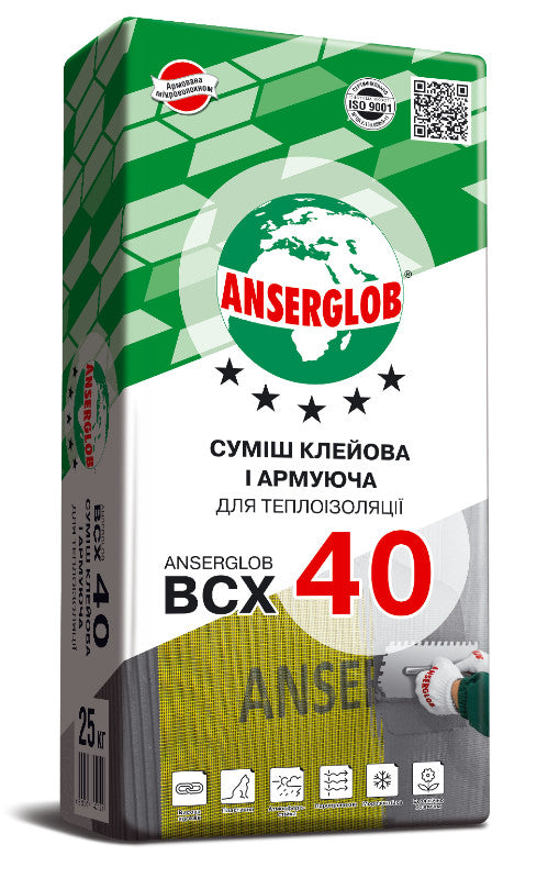 Ансерглоб BCX 40 клей для приклеивания и армирования утеплителя, 25 кг.