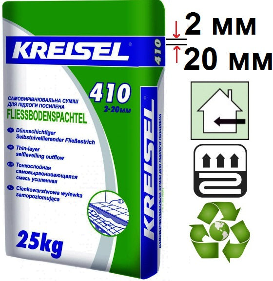 Kreisel 410, цементный самовыравнивающийся пол (2-20 мм), 25 кг