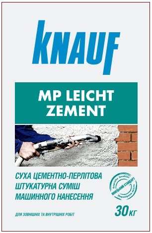 Кнауф MP Ляйхт цементна машинна штукатурка, 30 кг
