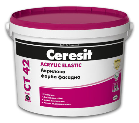 Ceresit CT- 42, атмосферостойкая акриловая краска
