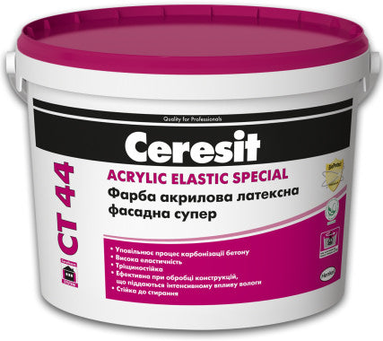 Ceresit CT-44 Супер, фасадная акриловая краска, 10 л