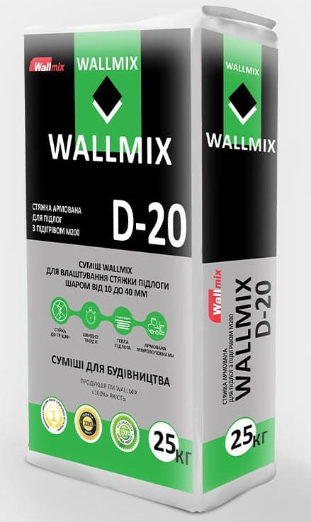 Wallmix D-20 Стяжка для пола, (10-60мм), 25 кг