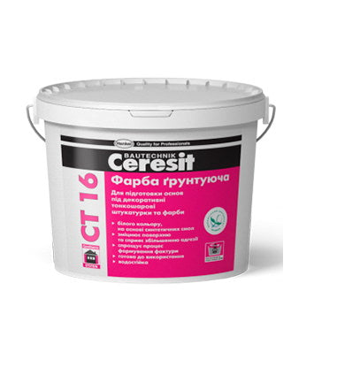 Ceresit СТ-16, Фарба грунтуюча, 7 кг / 5 л