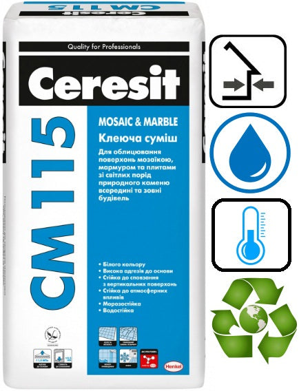Ceresit CM-115, клей для мрамора и мозайки, 25 кг