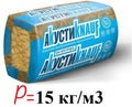 Кнауф Акустическая перегородка, стекловата вата (уп. 18,3м2), 50 мм
